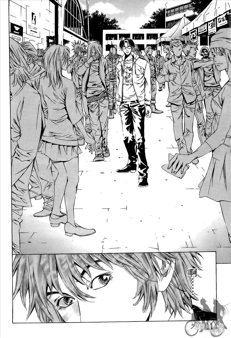 第10卷（174P）