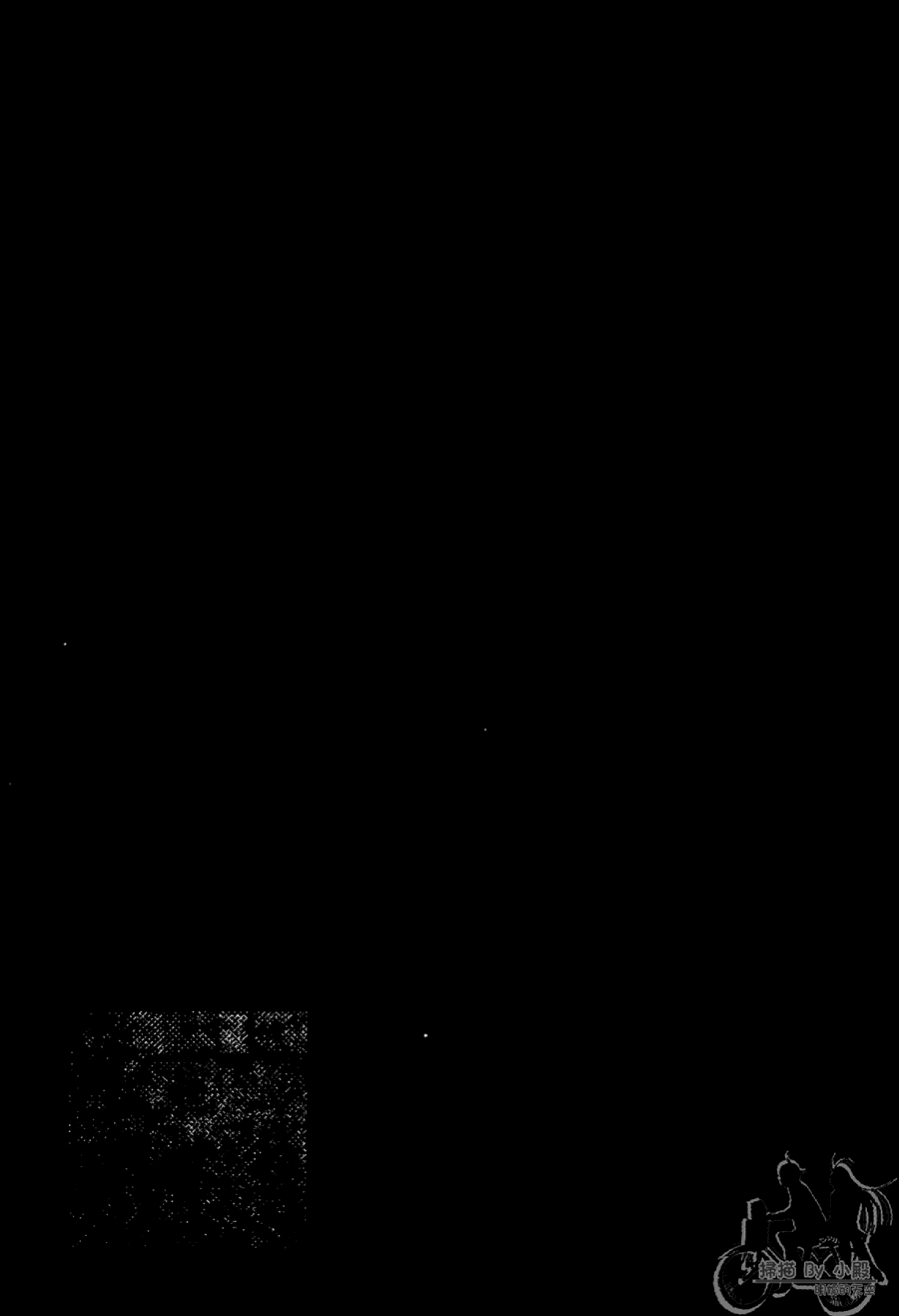 第11卷（194P）