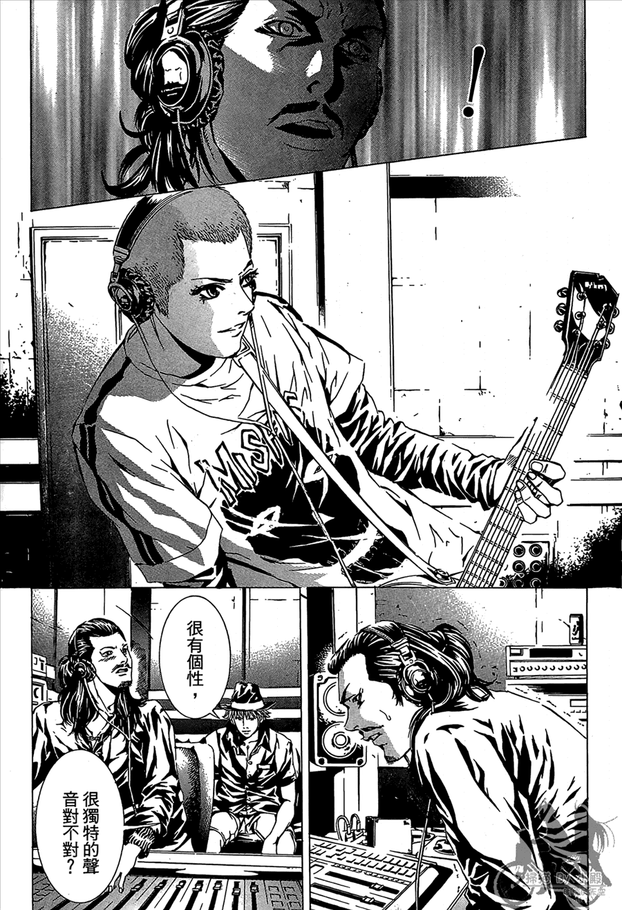 第11卷（194P）