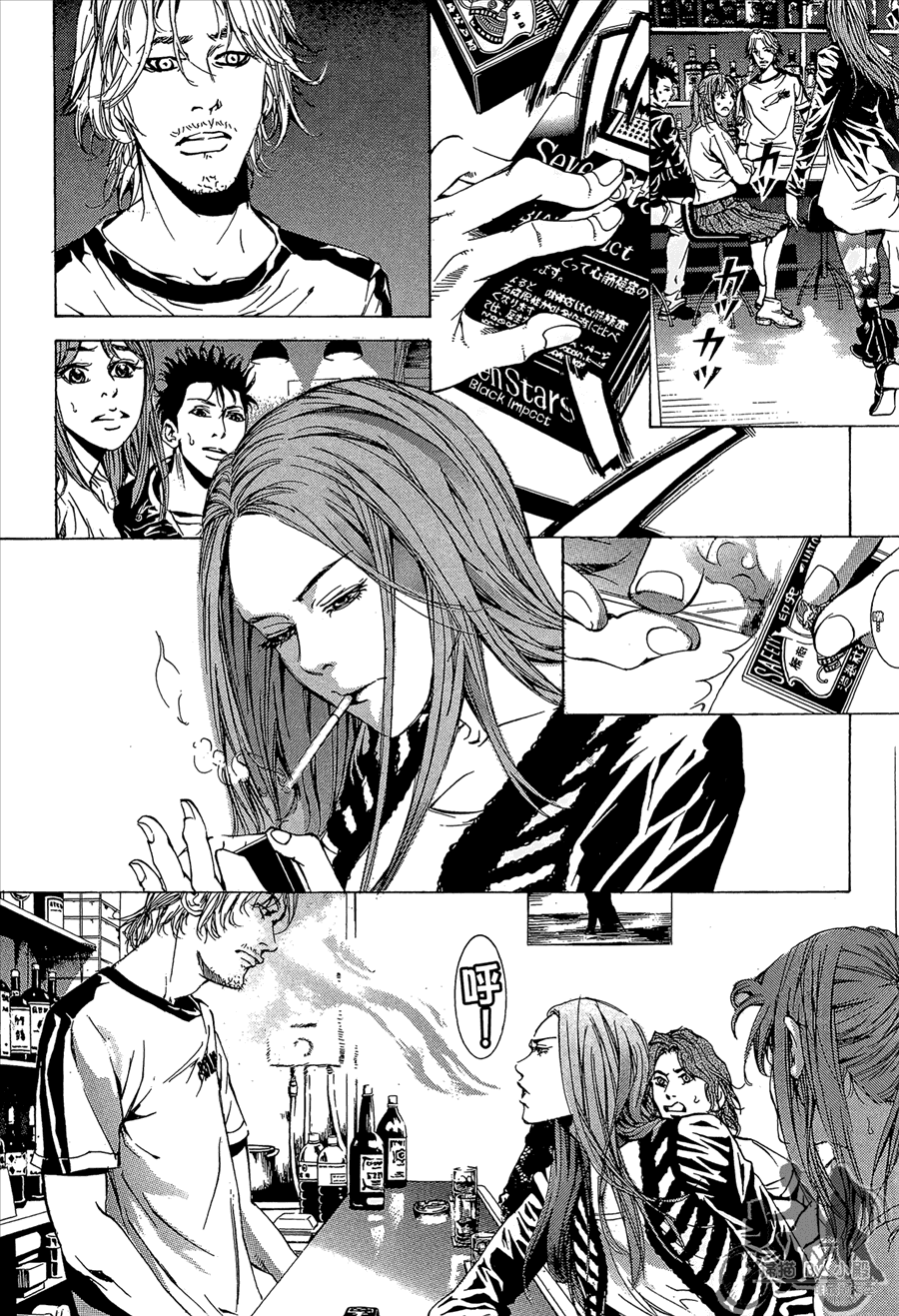 第12卷（194P）
