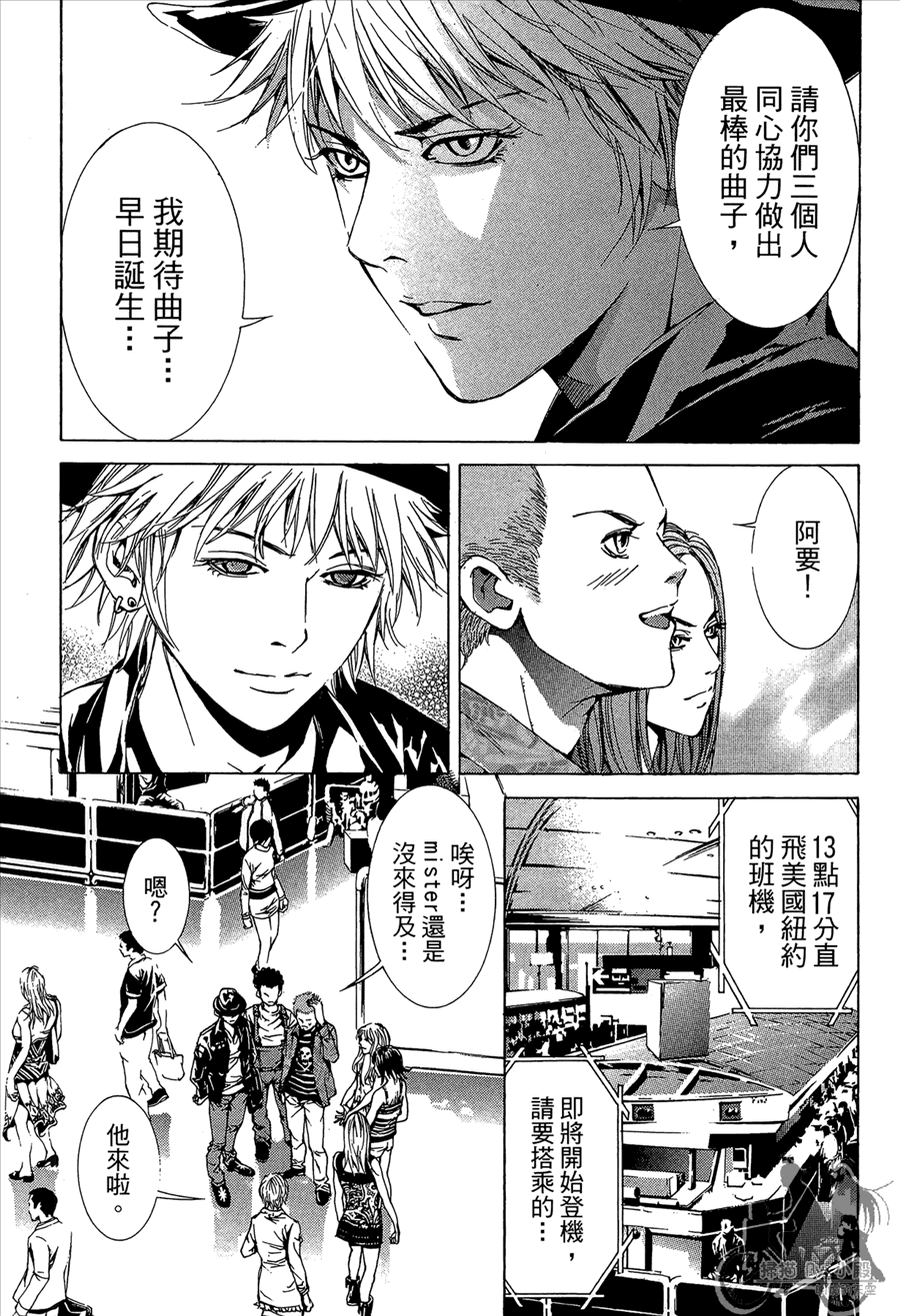 第12卷（194P）
