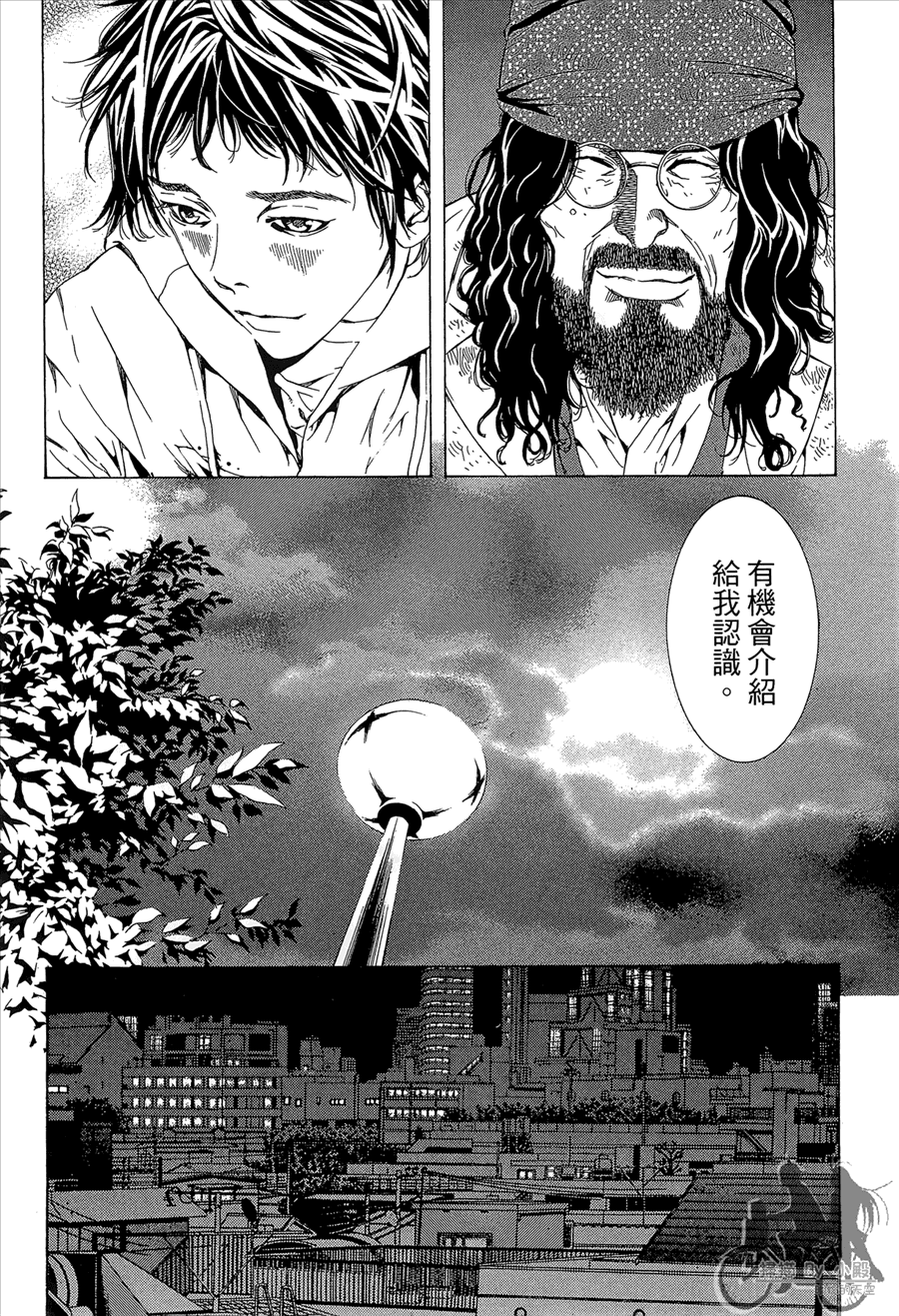 第12卷（194P）
