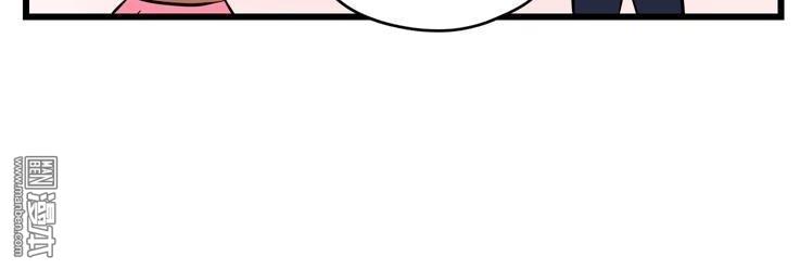 第二十二話生日（下）（4P）