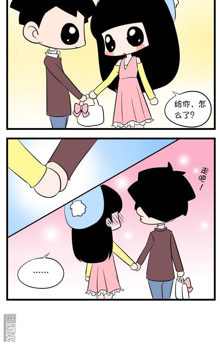 第二十七話醒目（3P）