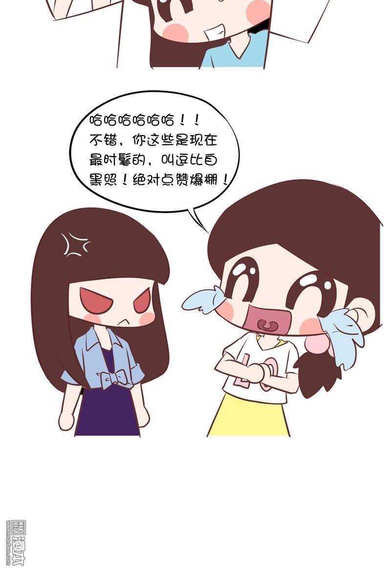 第六十四話自拍照（4P）