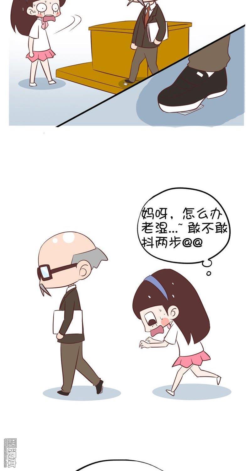 第七十話囡囡的方法2（4P）