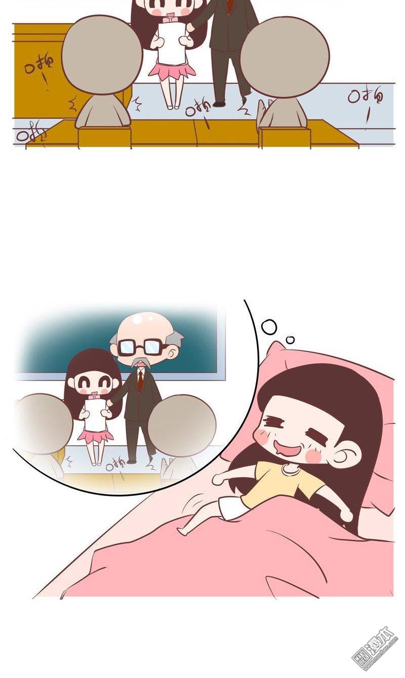 第七十三話夢與現實（3P）
