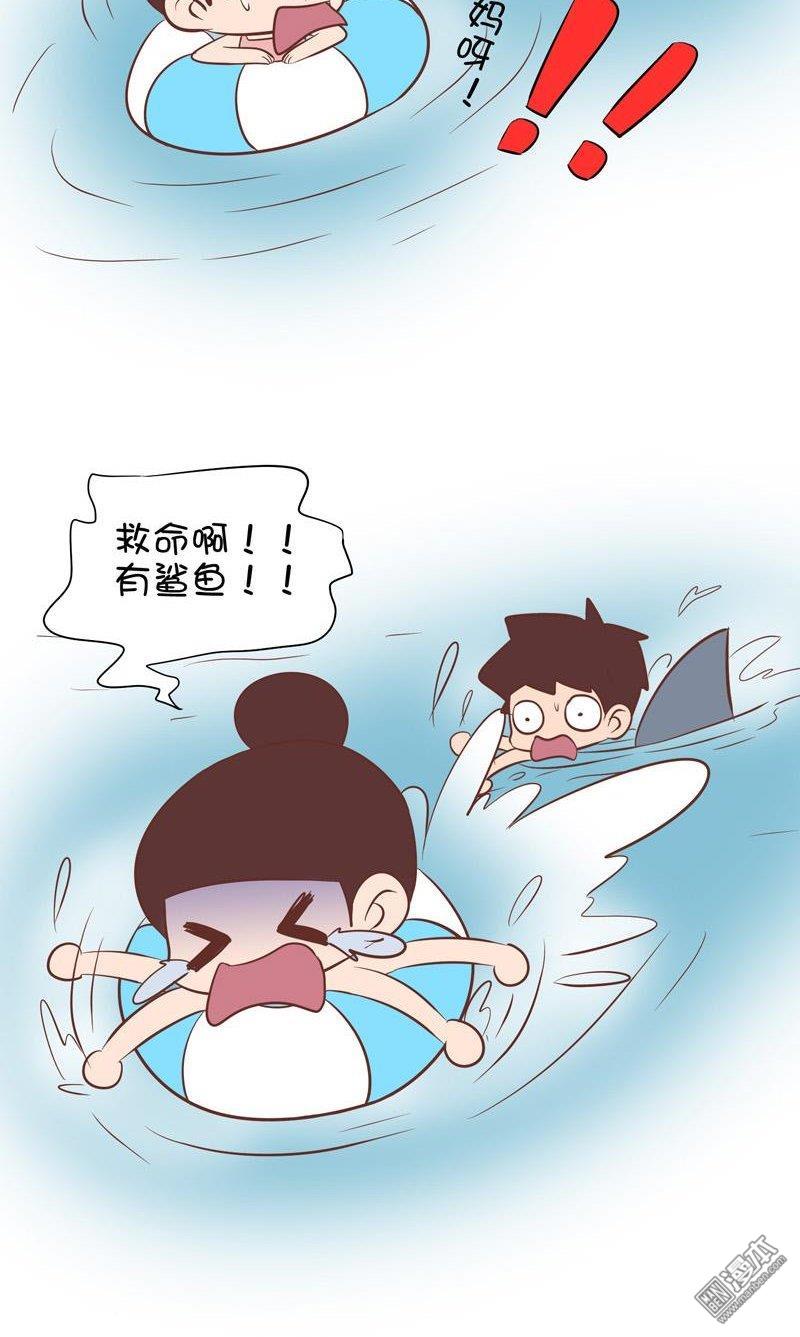 第八十四話鯊魚來啦！（3P）