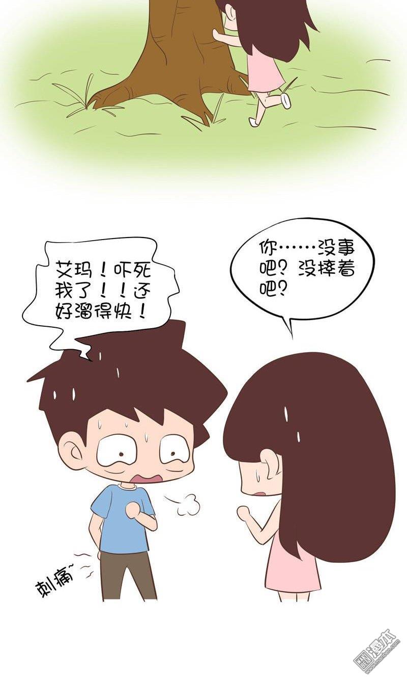 第九十一話爬果樹2（3P）