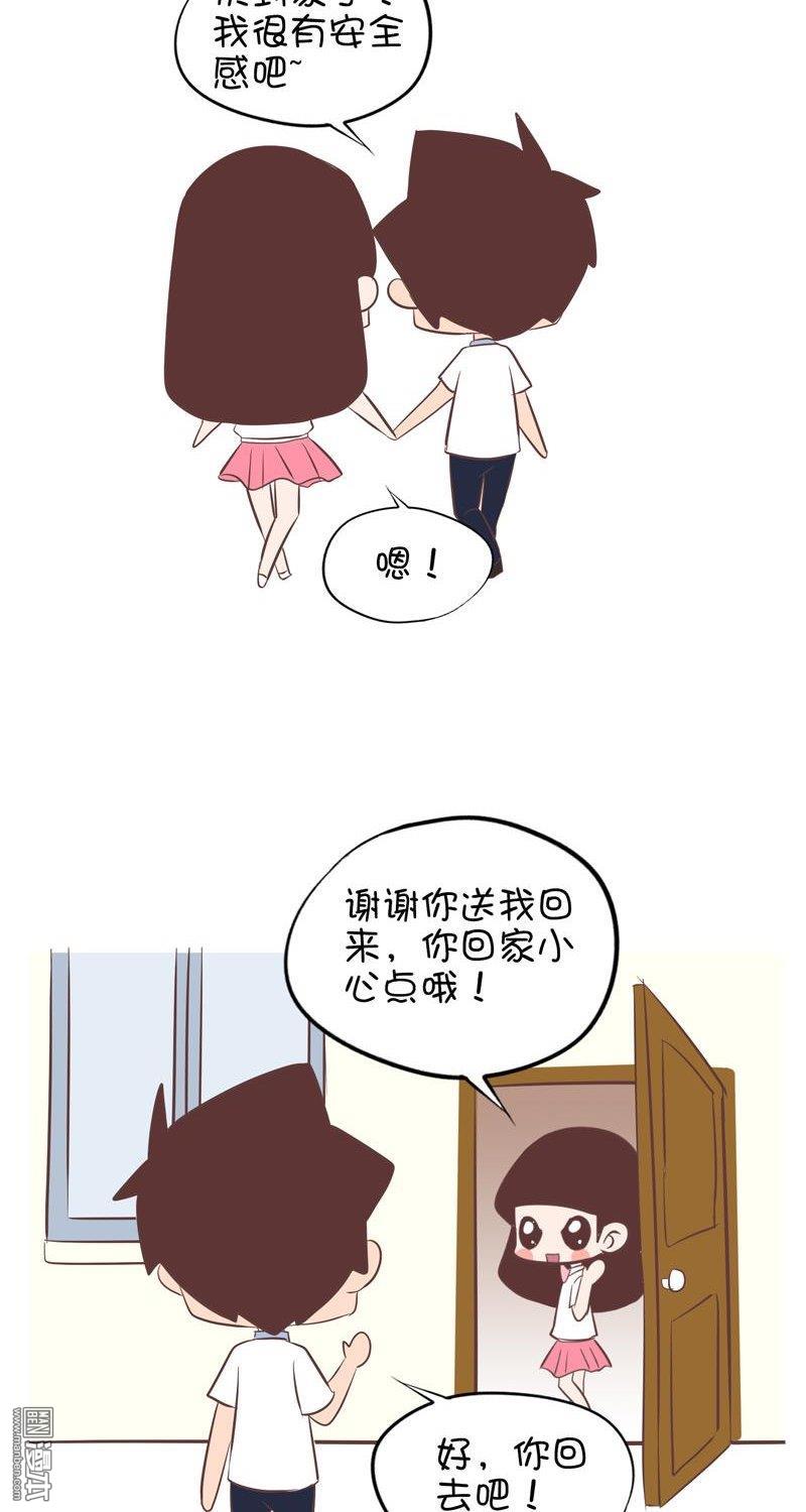 第104話中元節（5P）