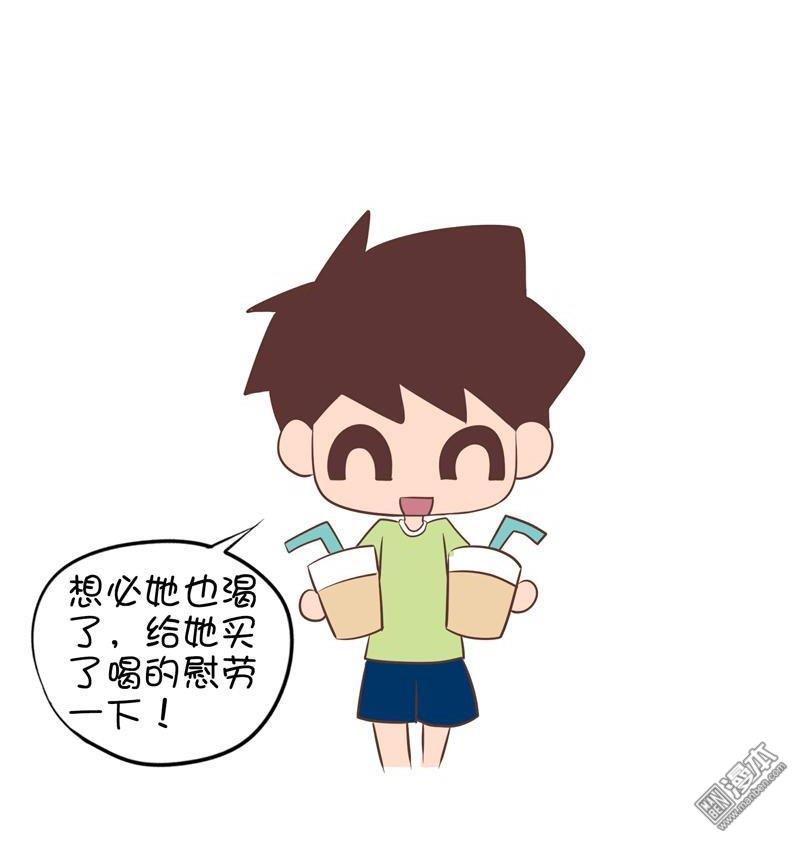 第105話興趣班（4P）