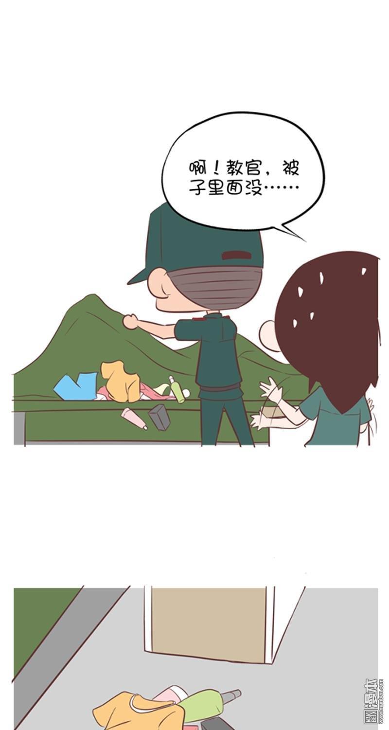 第124話軍訓特輯二2（3P）