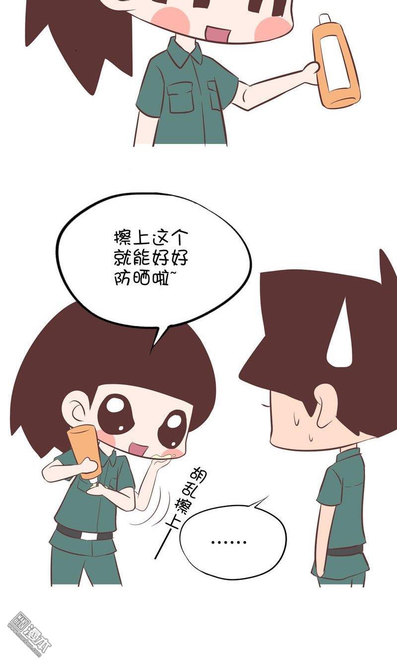 第126話軍訓特輯三2（3P）