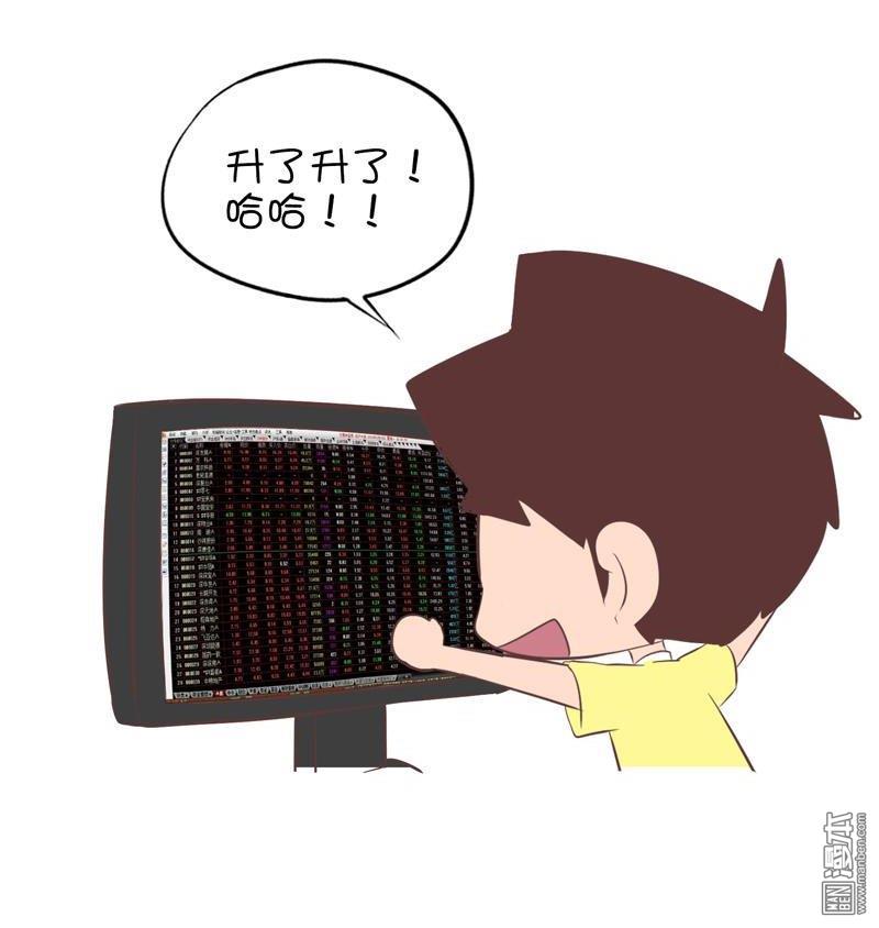 第129話醒醒吧（4P）