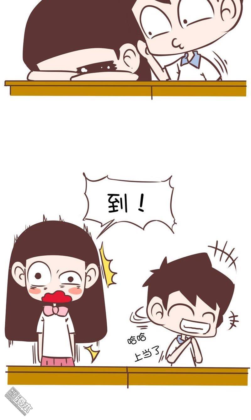 第136話“老師”兩個字好有魔性（3P）