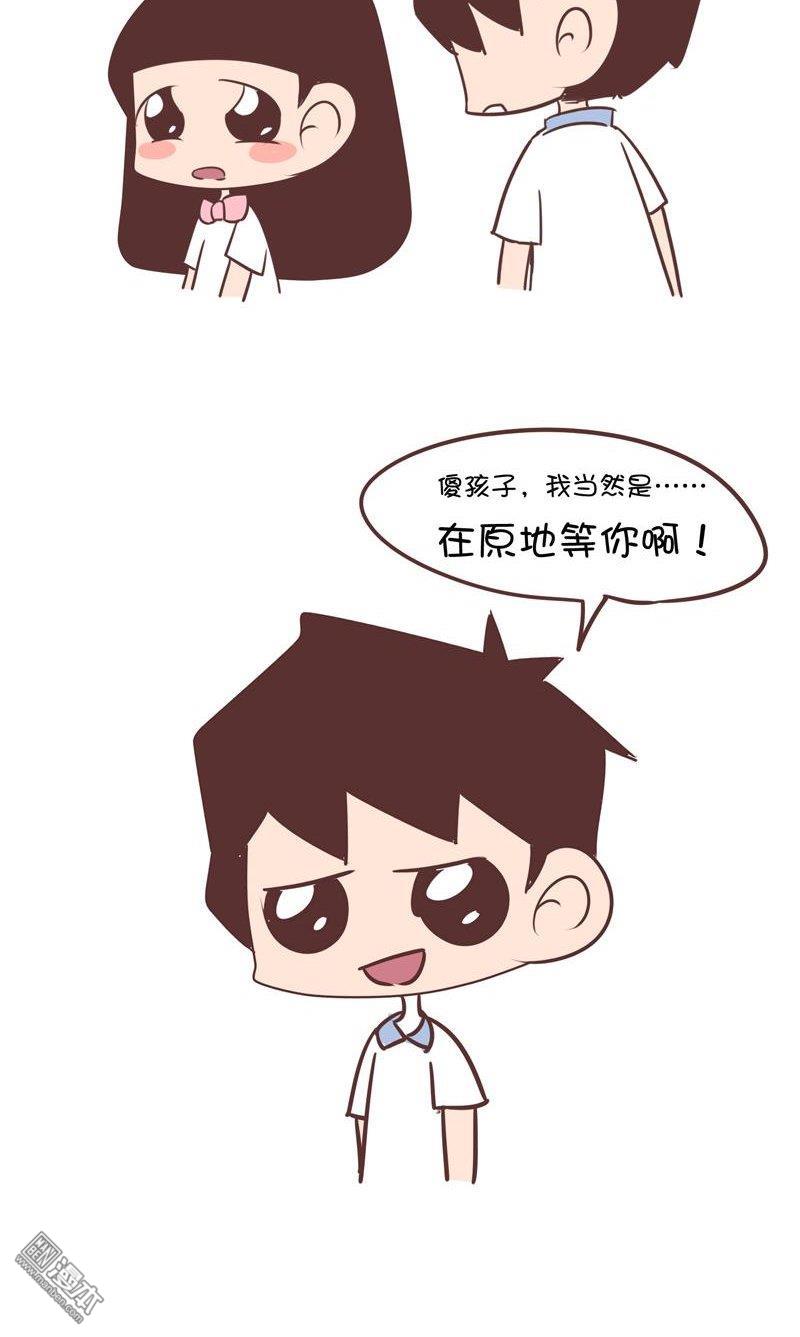 第141話分別2（3P）