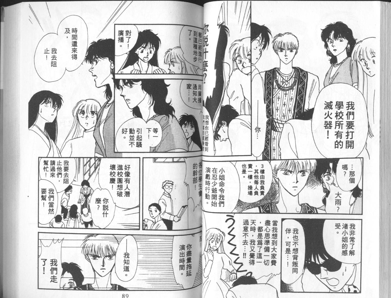 第6卷（102P）