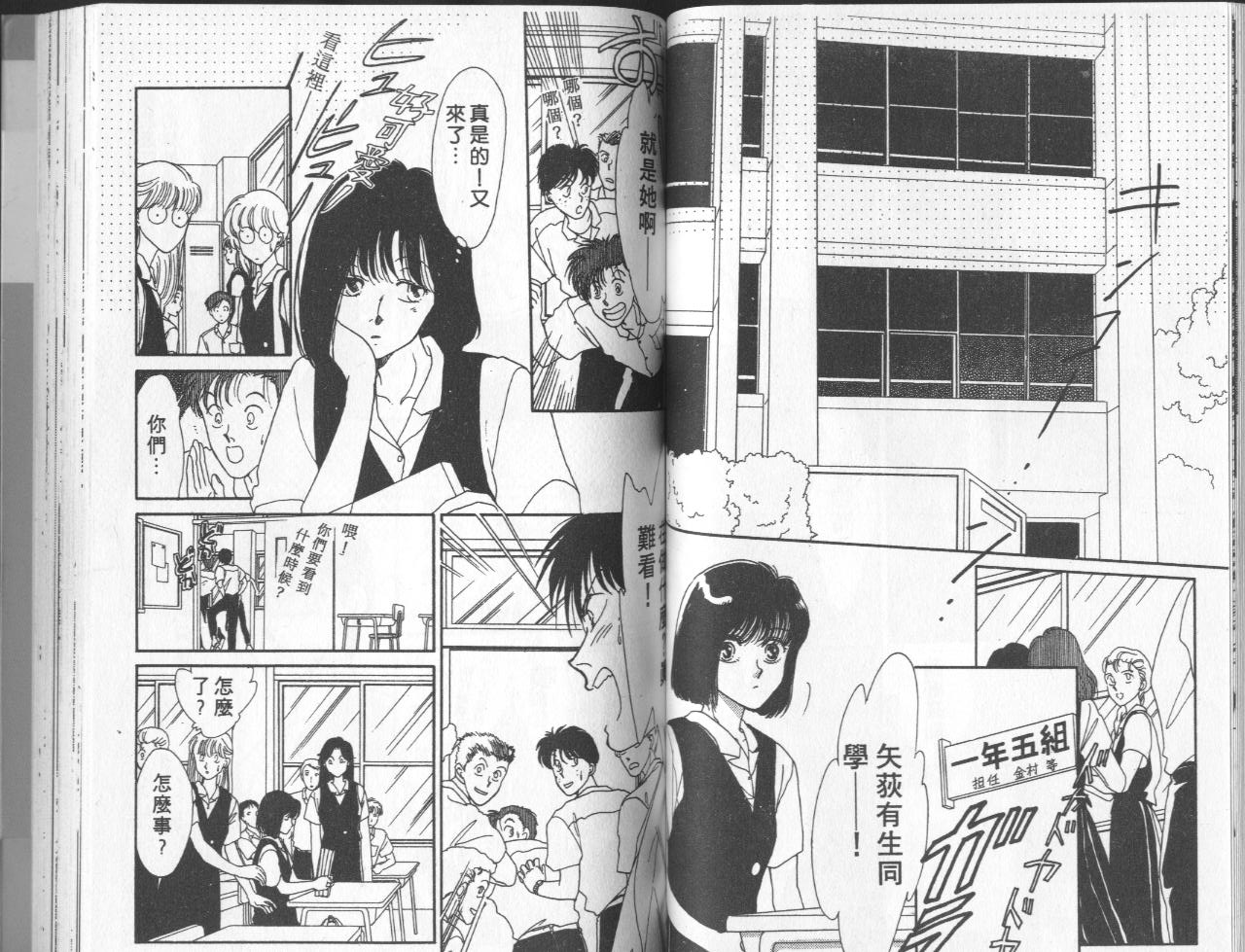 第9卷（103P）