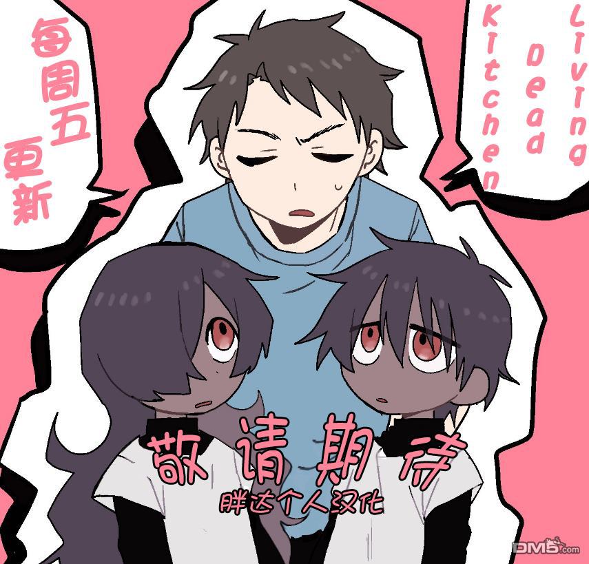 第5話（10P）