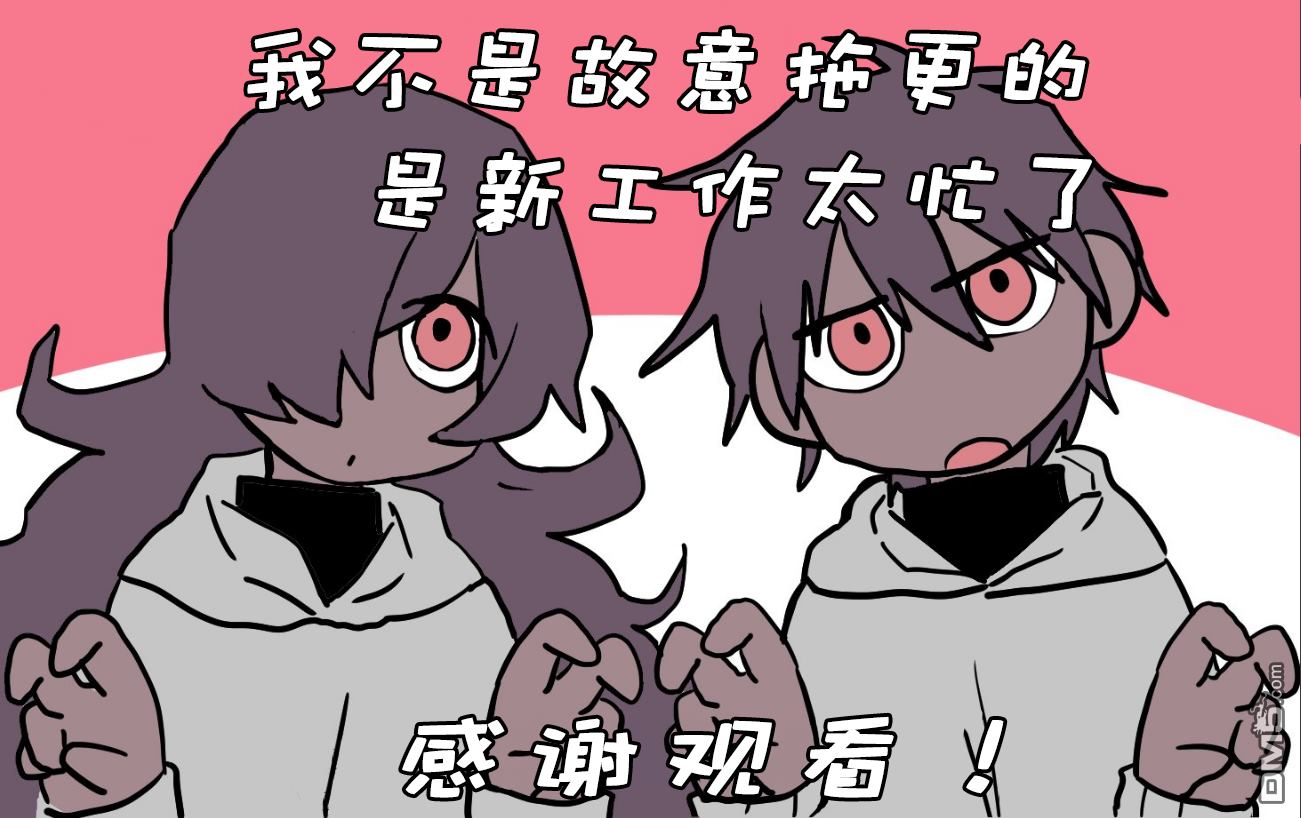 第8話（10P）