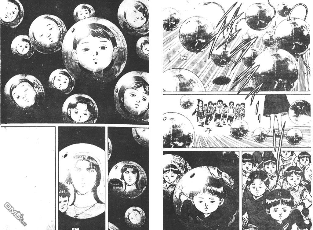 第6卷（100P）