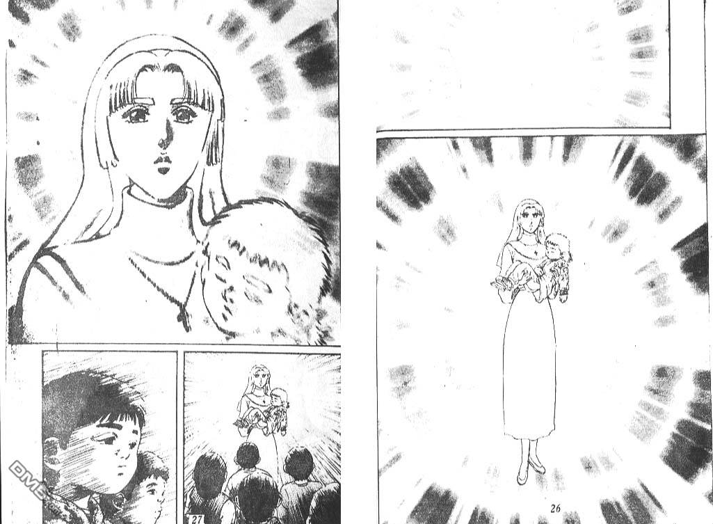 第6卷（100P）