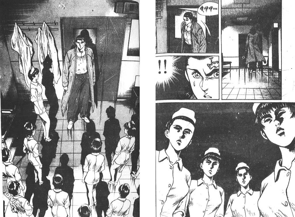 第6卷（100P）