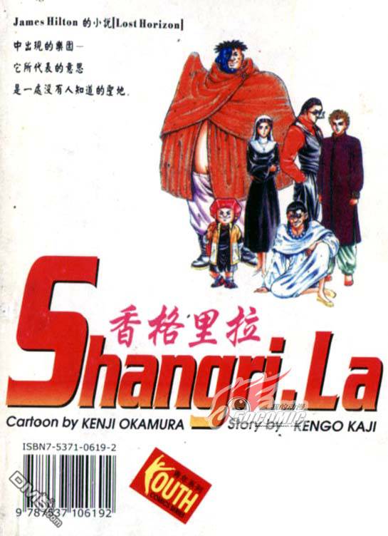第6卷（100P）