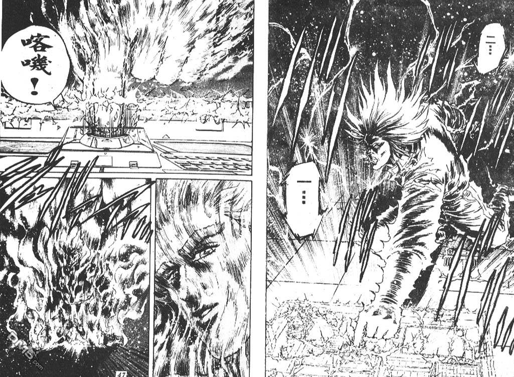 第6卷（100P）