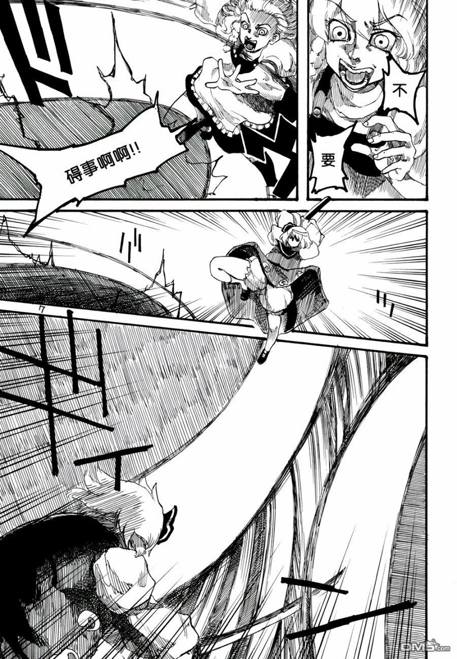 第4卷（95P）