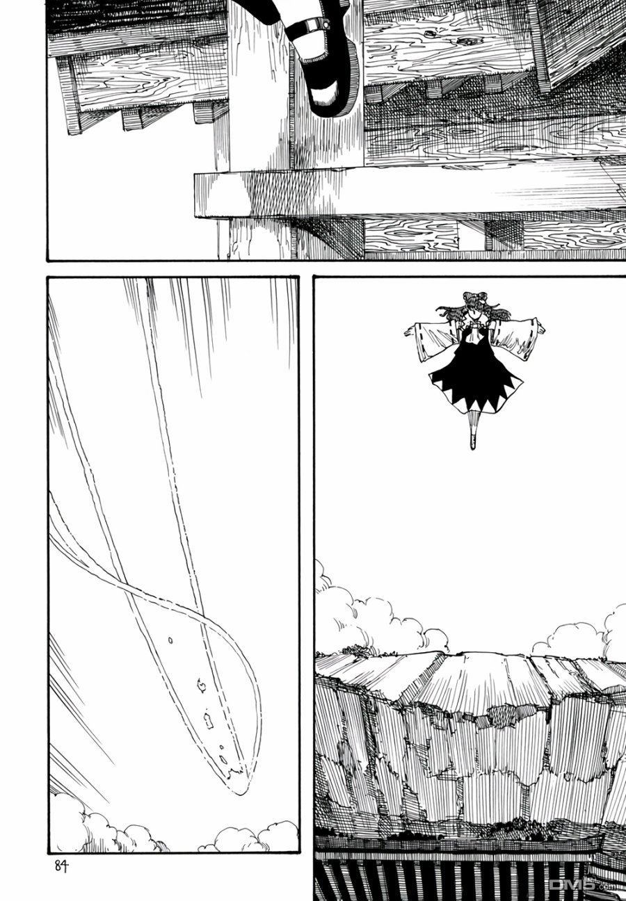 第4卷（95P）