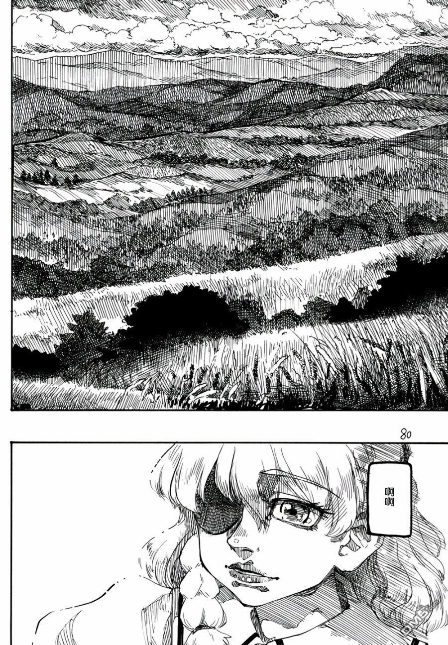 第4卷（95P）