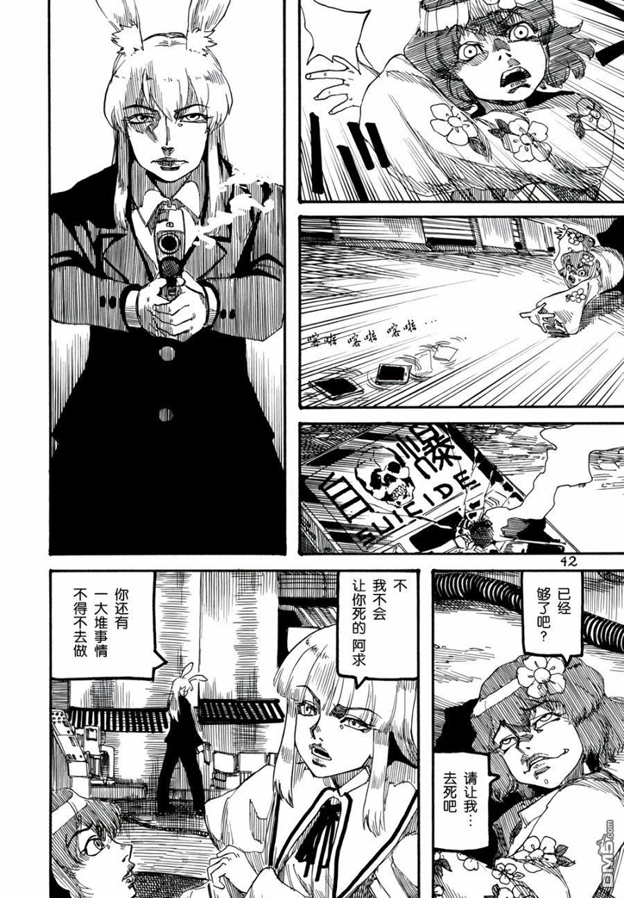 第4卷（95P）