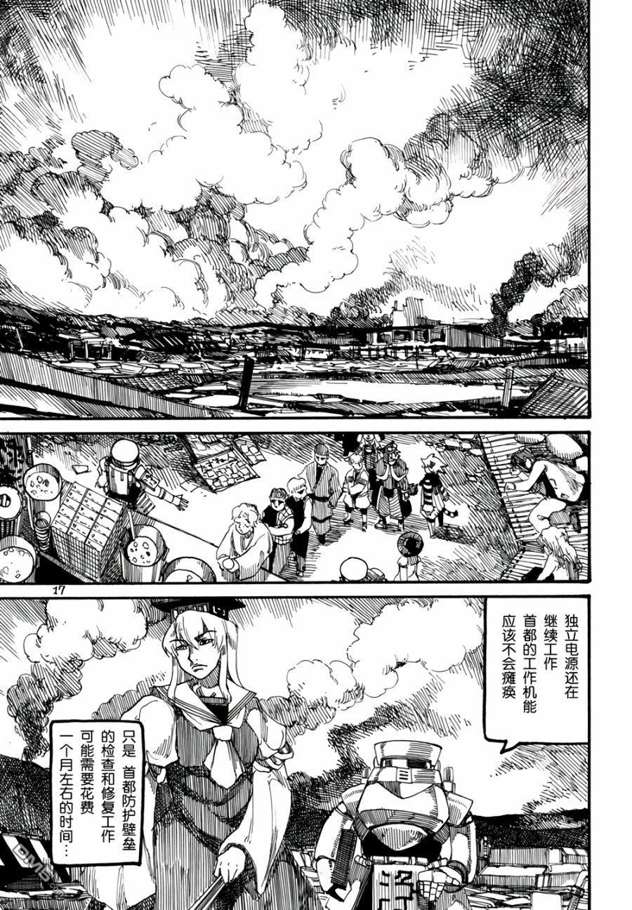 第4卷（95P）