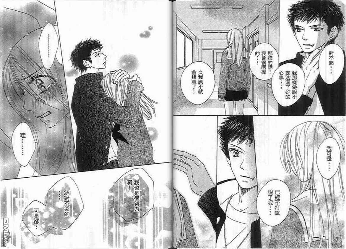 第1卷（93P）