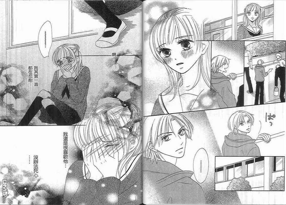 第1卷（93P）