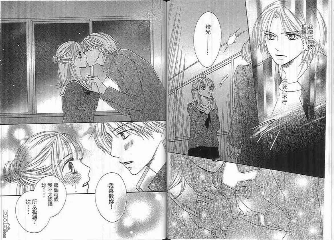 第1卷（93P）