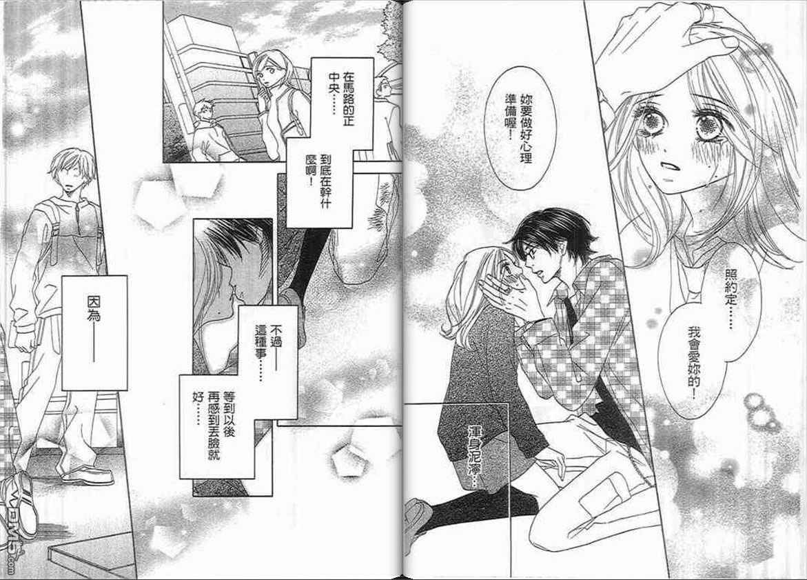 第1卷（93P）