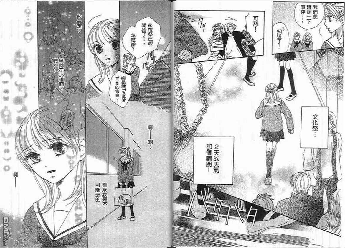 第1卷（93P）