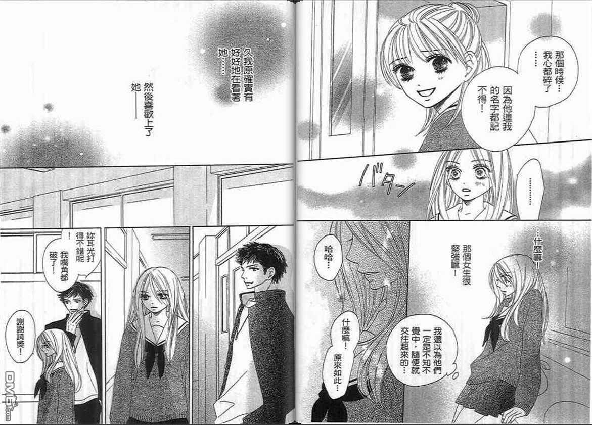 第1卷（93P）