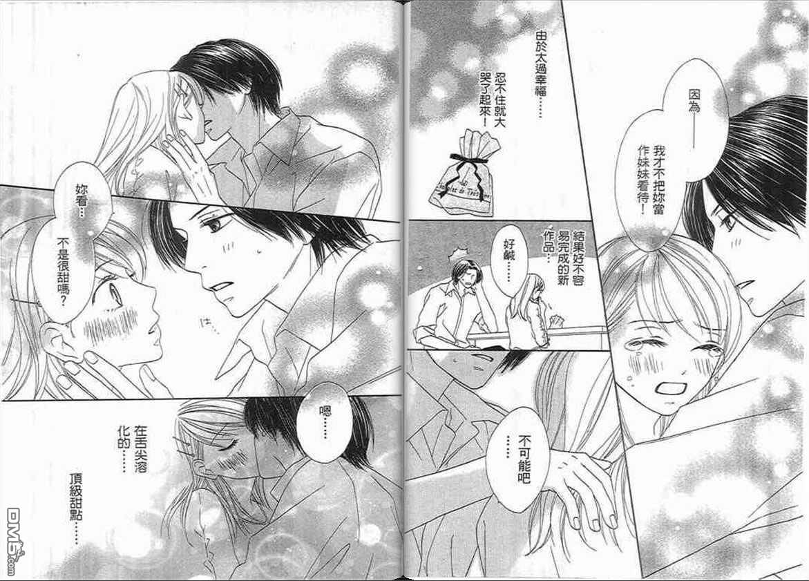 第1卷（93P）