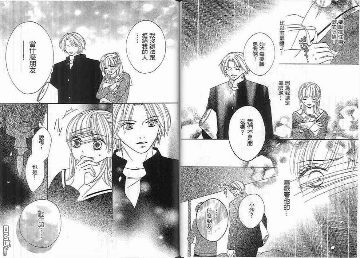 第1卷（93P）