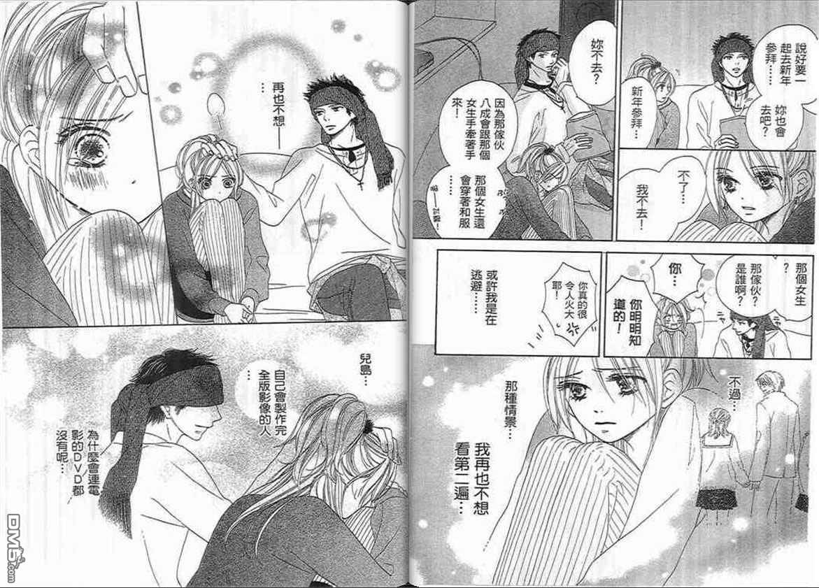 第1卷（93P）