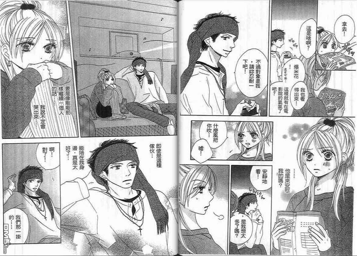 第1卷（93P）