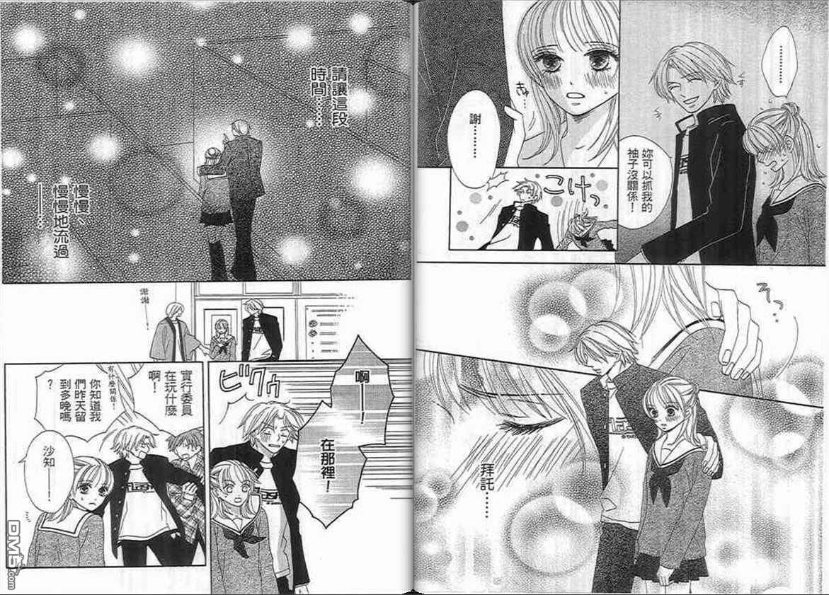 第1卷（93P）