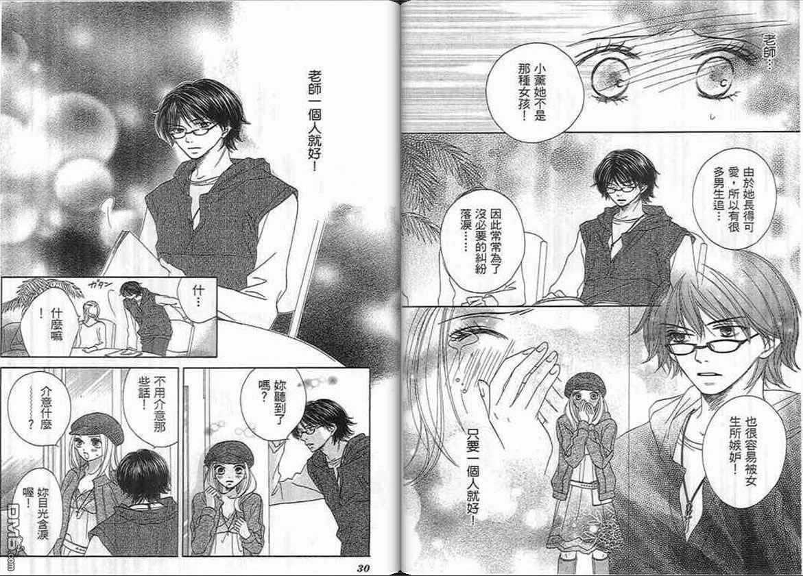 第1卷（93P）