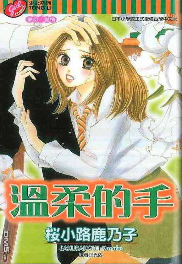 第1卷（93P）