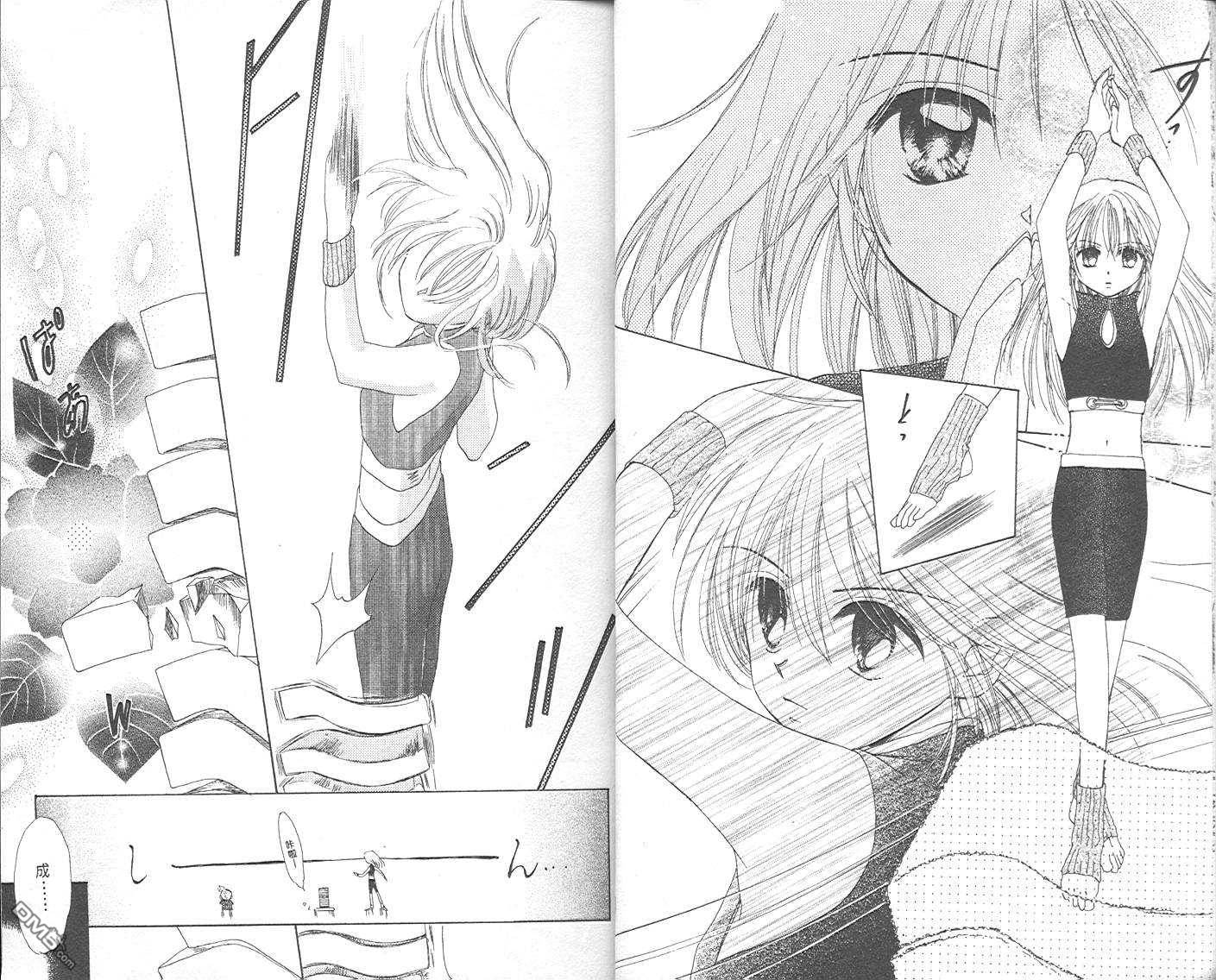 第1卷（102P）