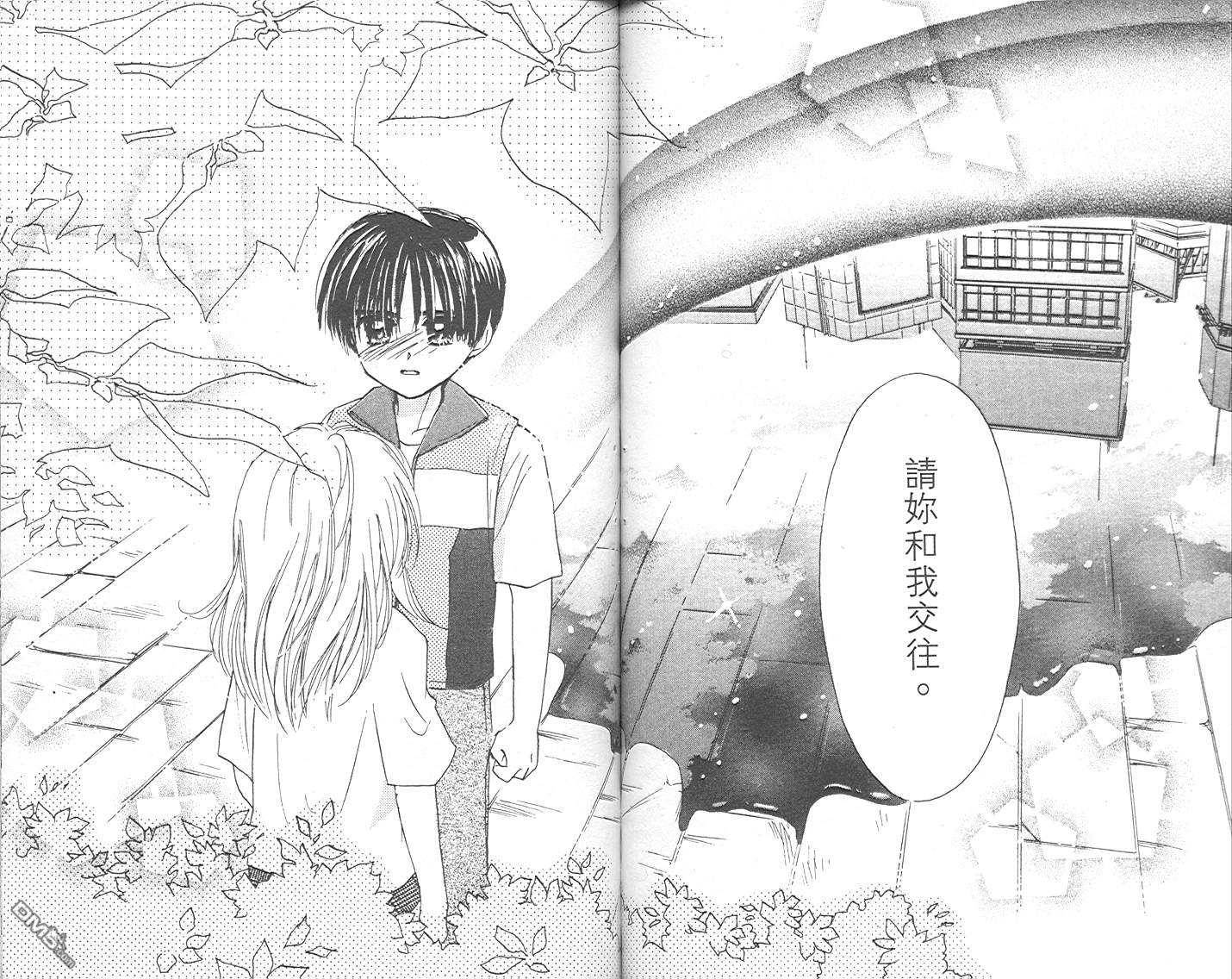 第3卷（102P）
