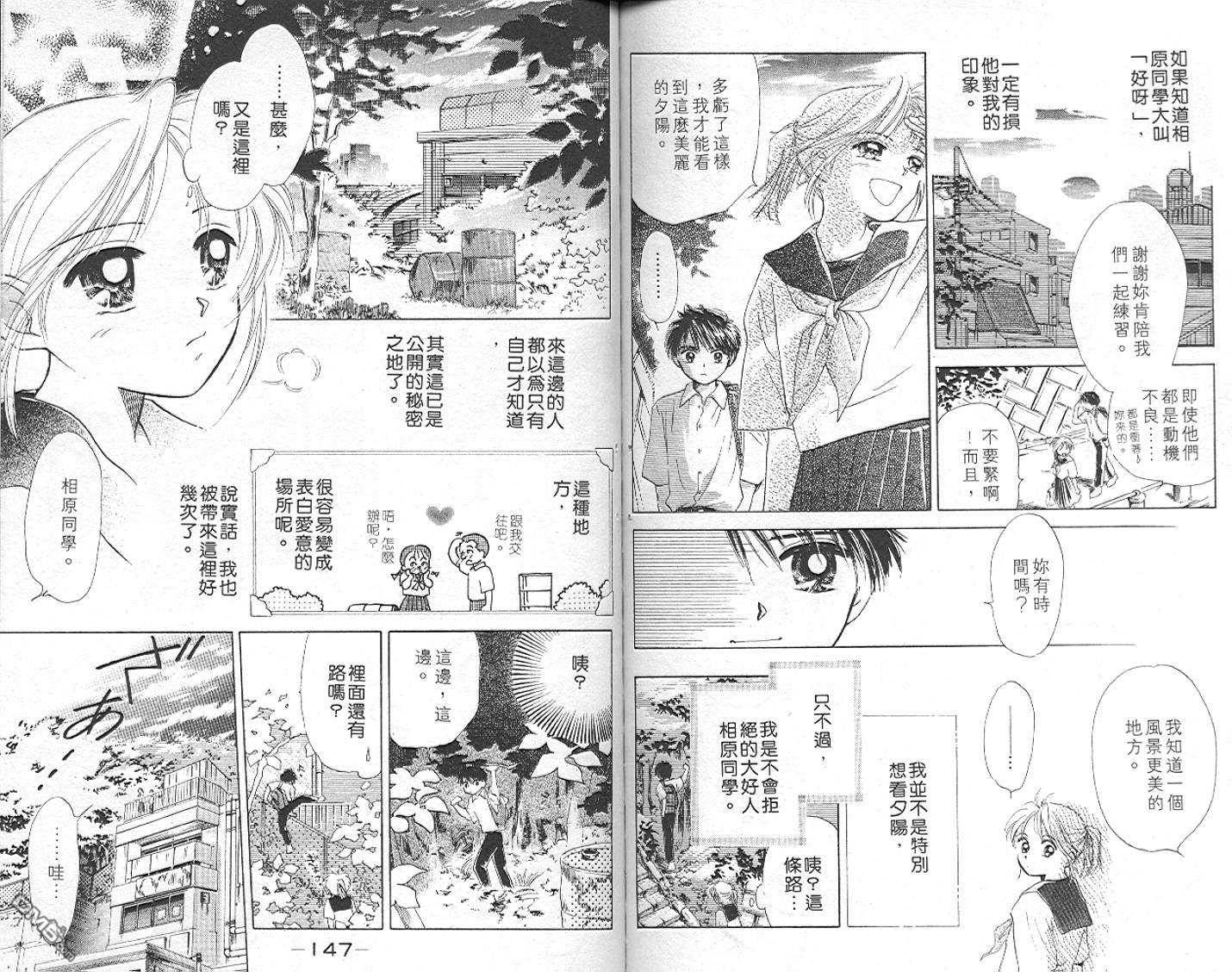 第5卷（94P）